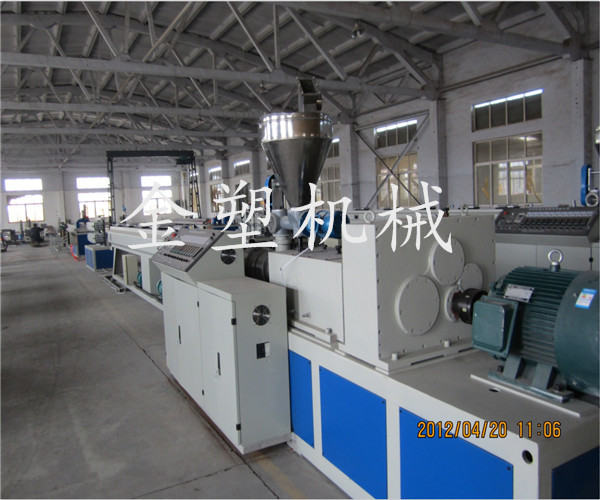 PVC排水管生產(chǎn)線