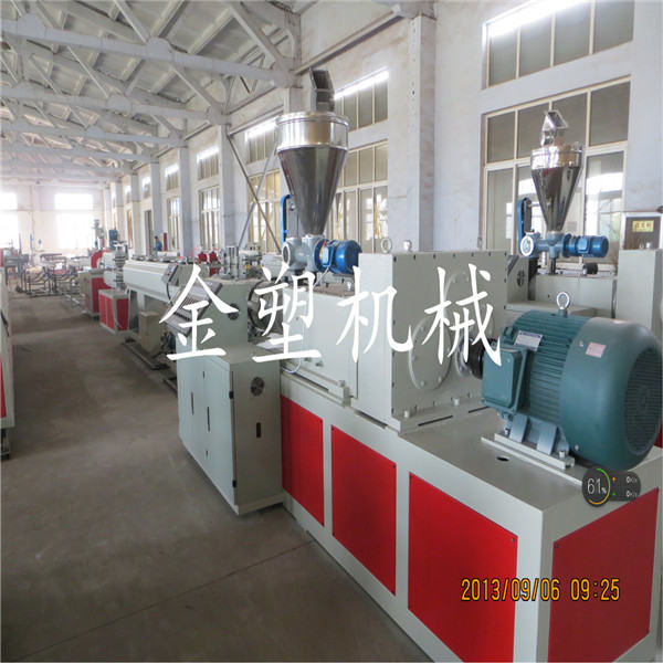 PVC管材生產(chǎn)線