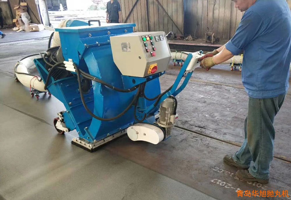 移動式拋丸機(jī)