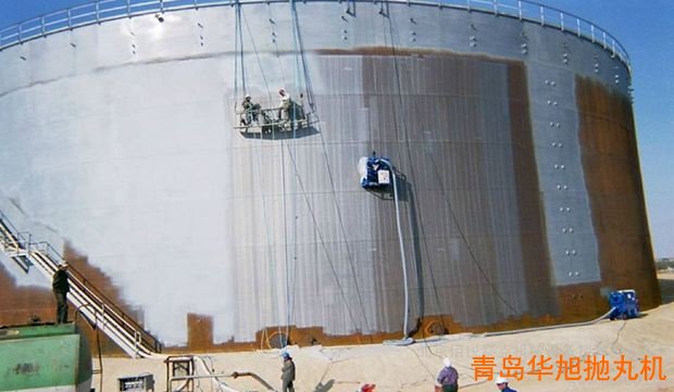 油罐除銹設(shè)備