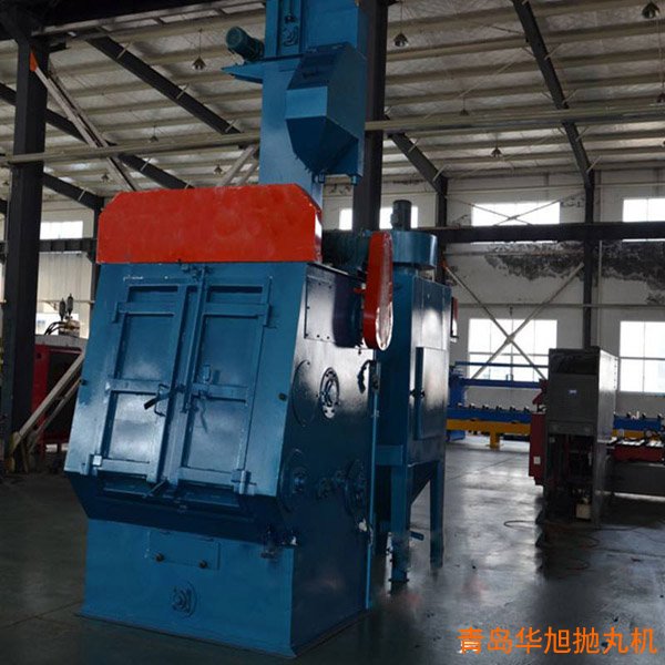 履帶式拋丸機(jī)