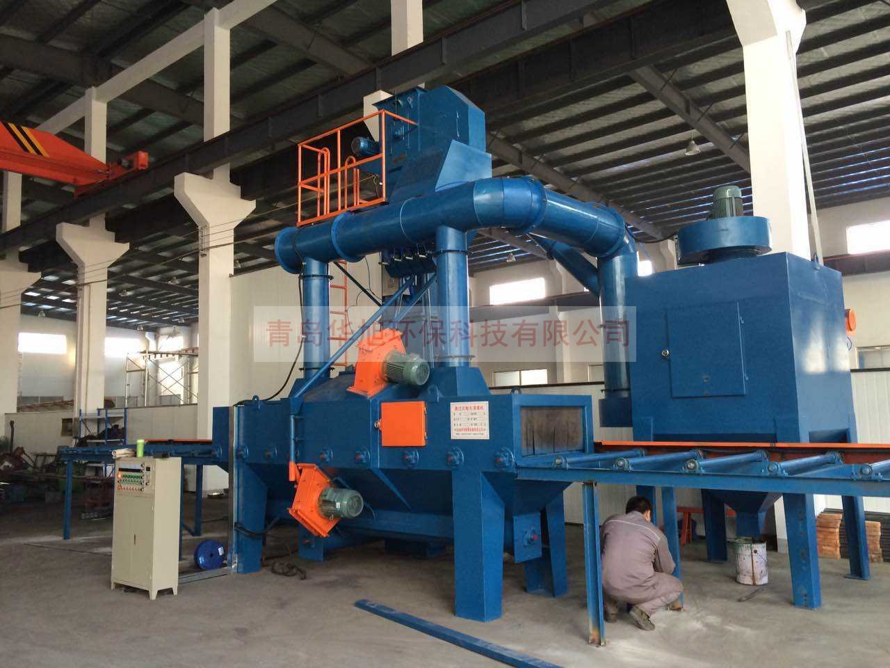 通過(guò)式拋丸機(jī)