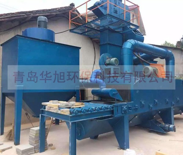 石材拋丸清理機(jī)