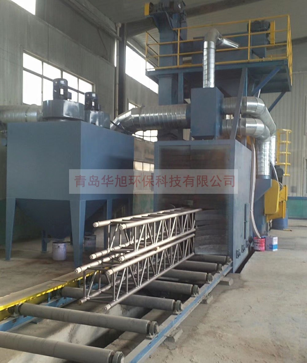 架子拋丸清理機(jī)