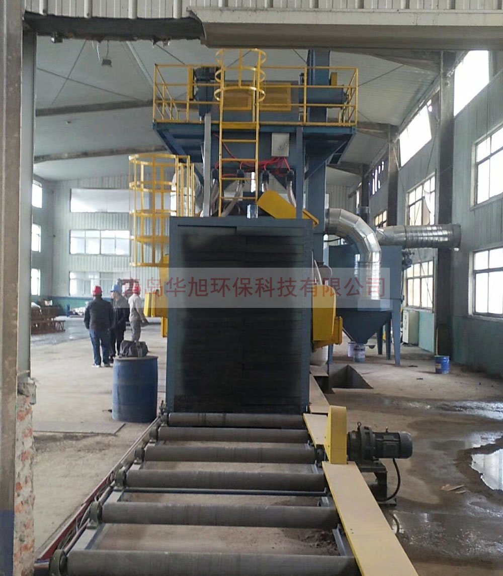 通過(guò)式拋丸機(jī)